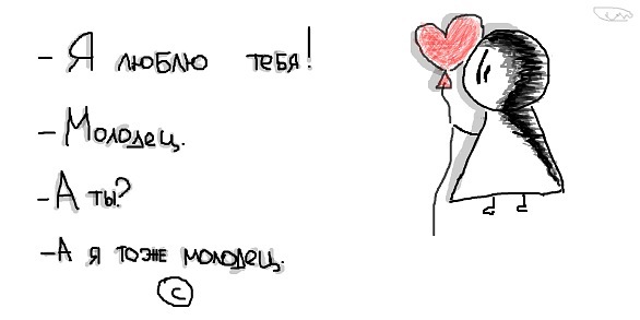 №35, Дмитрий Лавренко, 39 лет, Кривой Рог №35, Дмитрий Лавренко, 39 лет, Кривой Рог