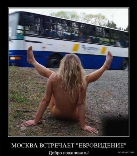 №47, Дмитрий Жих, 35 лет, Минск №47, Дмитрий Жих, 35 лет, Минск