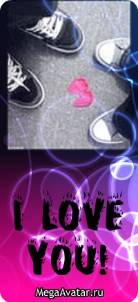 №51, Настя Горбатёнкова, Макеевка №51, Настя Горбатёнкова, Макеевка