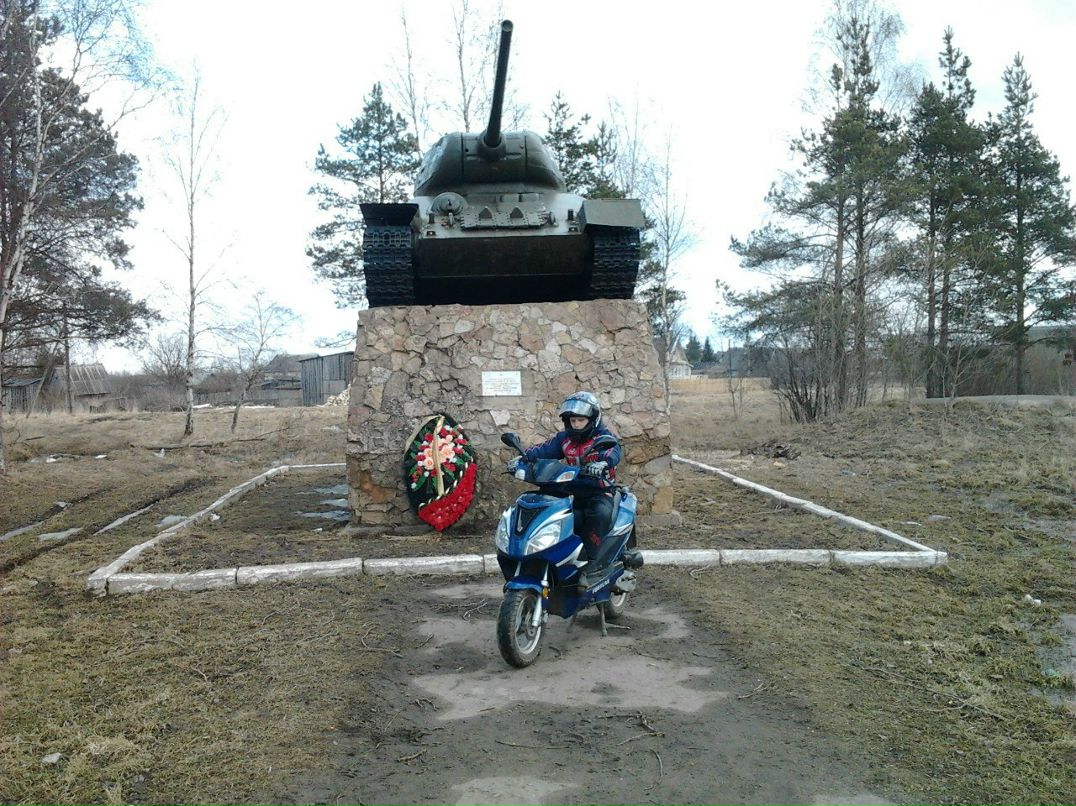 Дмитрий Кузьмин *_* | Старая Русса