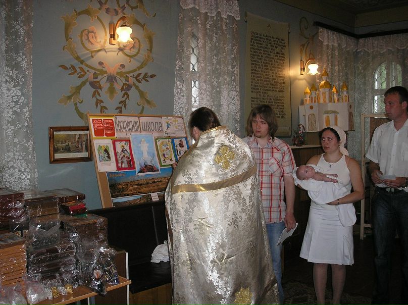 №93, Дима Богма, 16.01.1987, Чернигов №93, Дима Богма, 16.01.1987, Чернигов