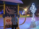 Фотография Перминовой Ларисы