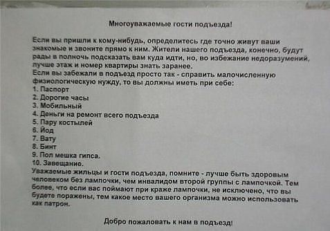 Garpiya Süzgün | Львов