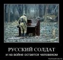 Фотография Никита Ерёмин