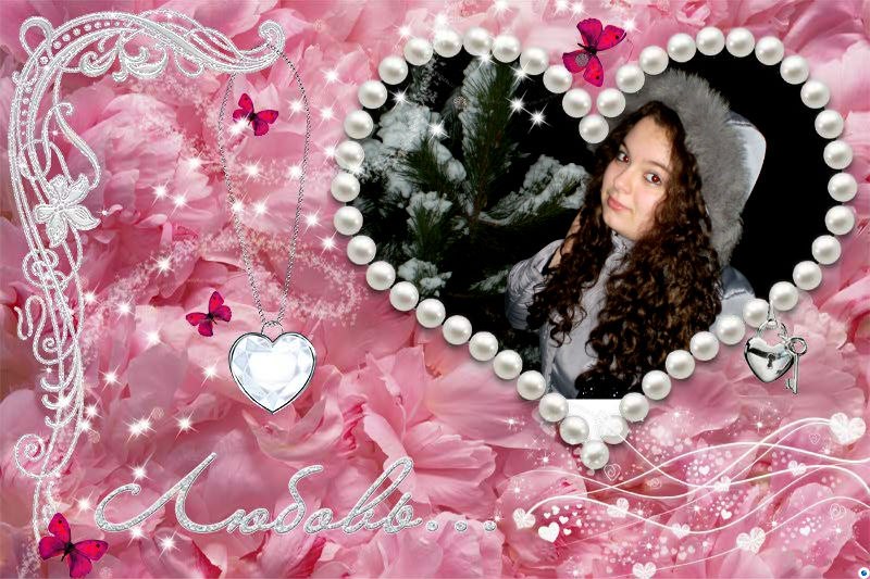 Светлана Соколова Сергеевна | Москва