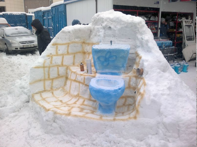 Сергей Наркович | Минск