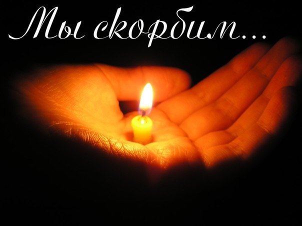 Серёга Хоменко ⎷⎛⎝⏠⏝⏠⎠⎷⎛⎝щ | Тюмень