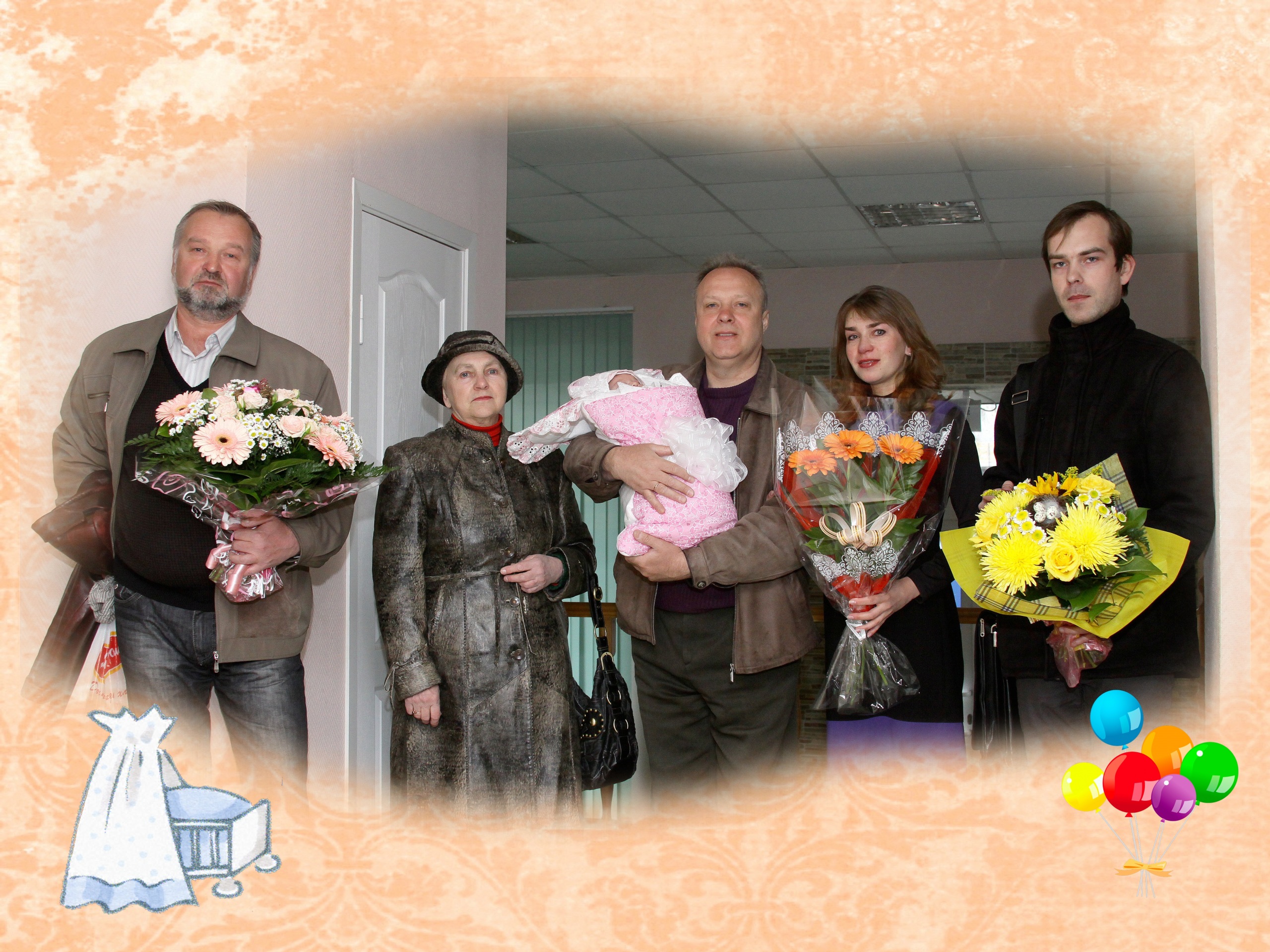 Фото профиля