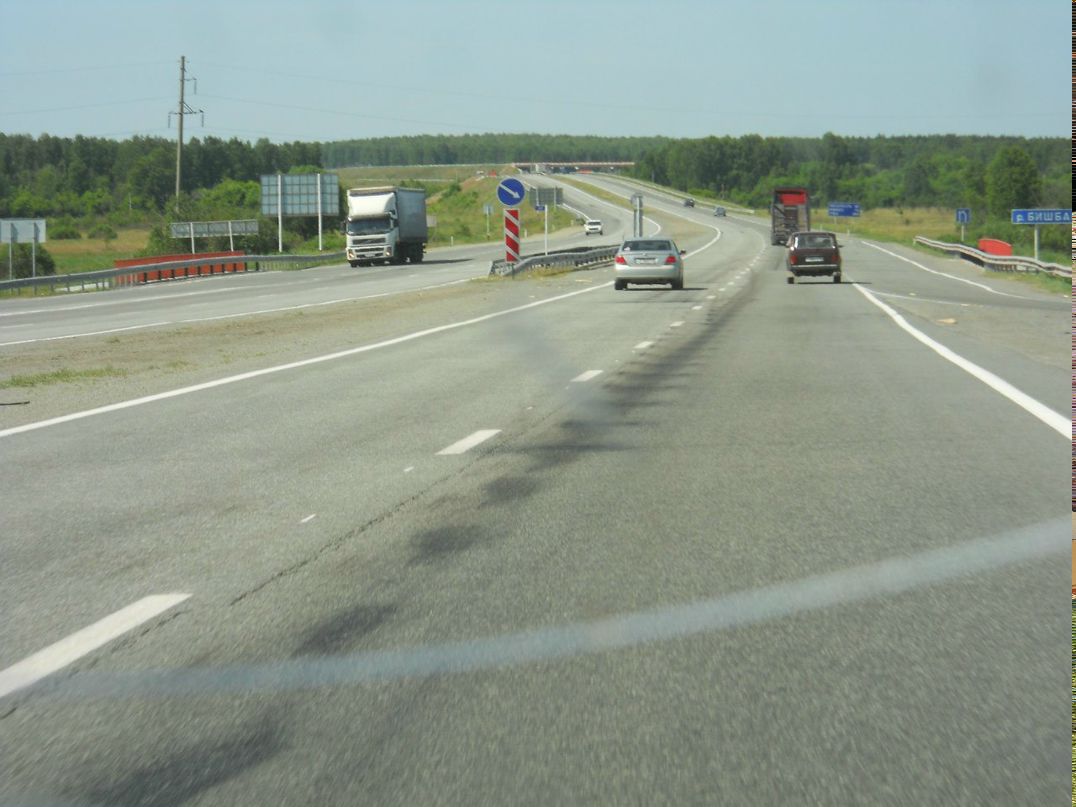 Александр Дьяченко | Тюмень