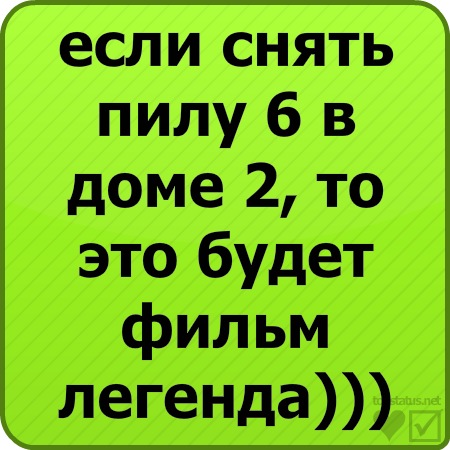 №102, Иван Снигирёв, 45 лет, Нижний Новгород №102, Иван Снигирёв, 45 лет, Нижний Новгород