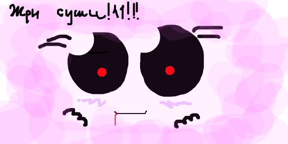 №1, Лера Карнаух, Запорожье №1, Лера Карнаух, Запорожье