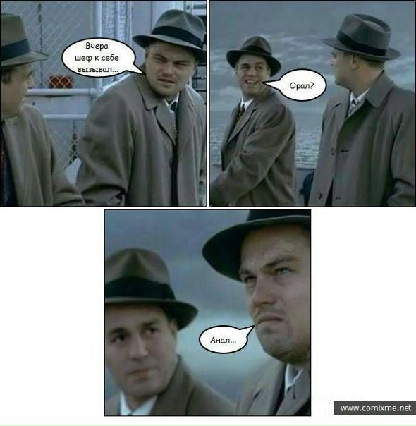 №3, Ростислав Данилец №3, Ростислав Данилец