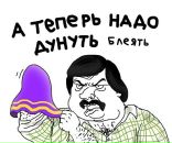 Фотография Ли Ковач