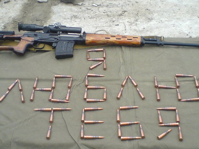 Саша Севлюк | Новогрудок