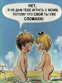 №13, Филиса Салтызон, 41 год, Сергиев Посад №13, Филиса Салтызон, 41 год, Сергиев Посад