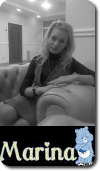 Марина Глушец | Мариуполь