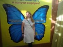 №6 Ирина Ильичева