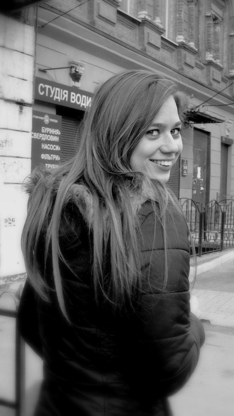 Катюха Лепетуха | Днепр (Днепропетровск)