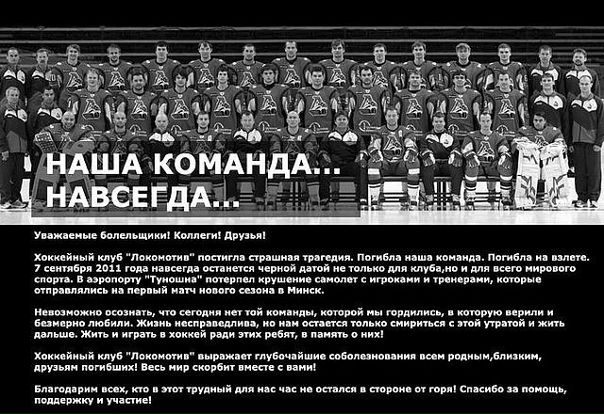 №58, Дима Богданов, Липецк №58, Дима Богданов, Липецк