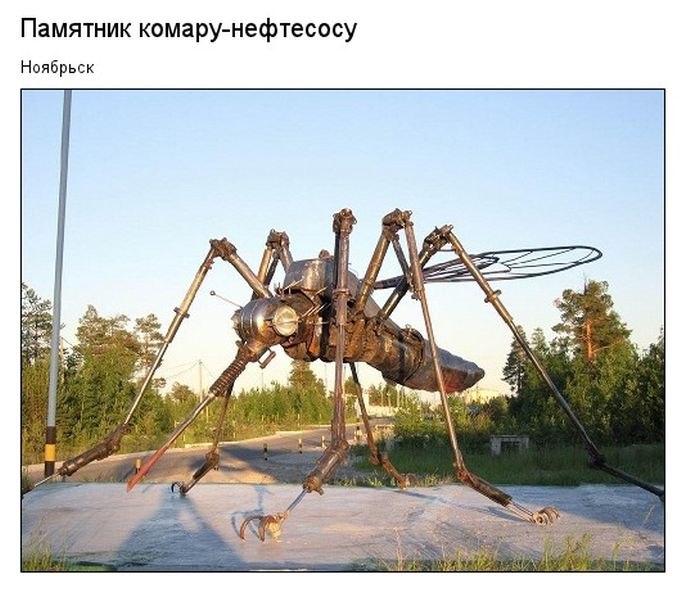 Алексей Панкратов | Симферополь