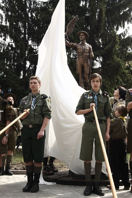 Василь Ілик ™ | Ивано-Франковск