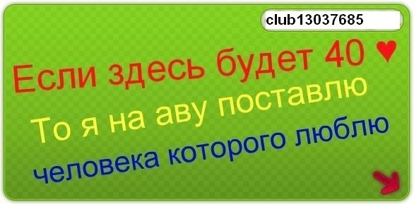 №91, Христина Лукащук, Бережаны №91, Христина Лукащук, Бережаны