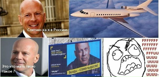 №50, Максим Мазур №50, Максим Мазур