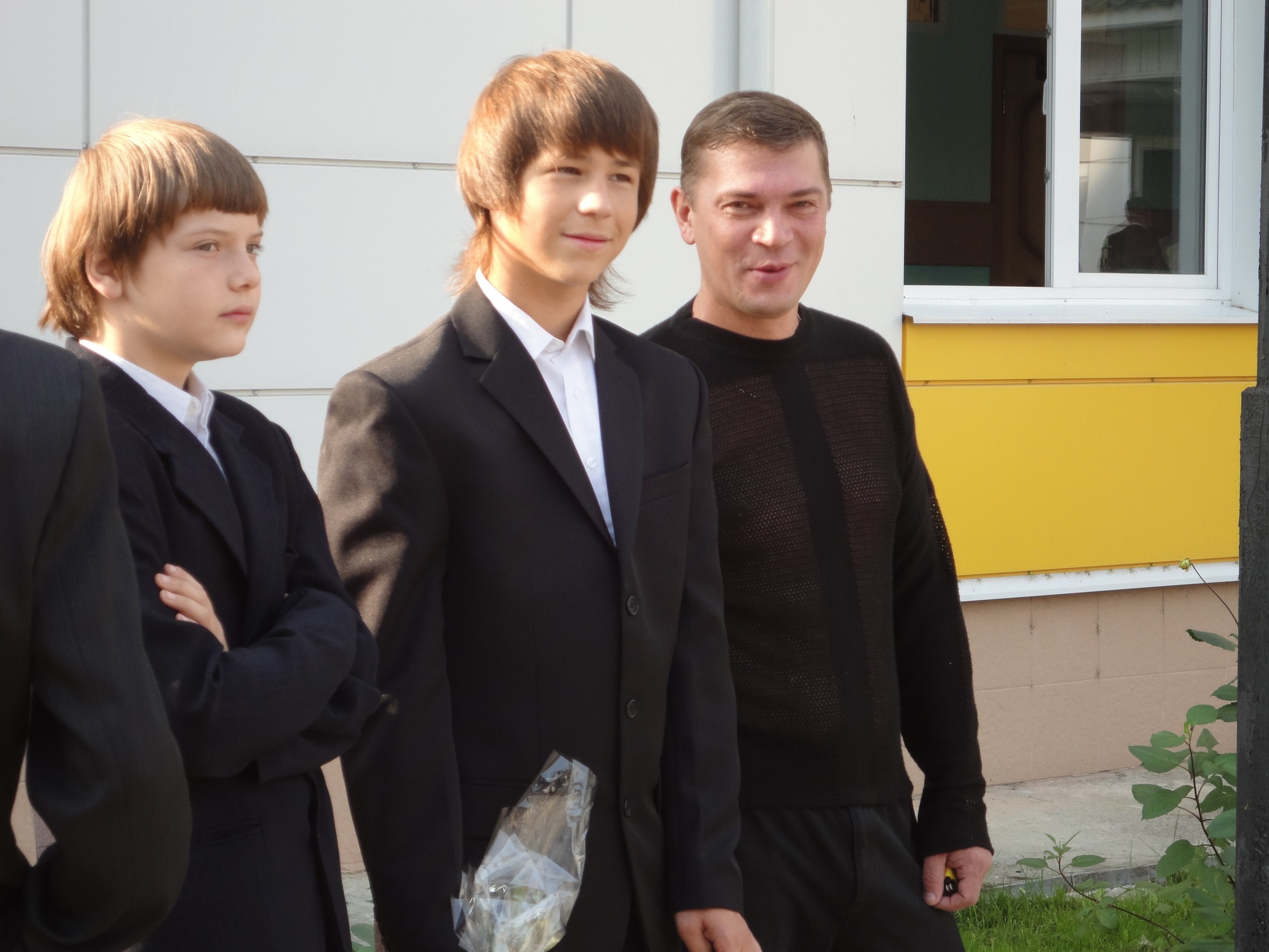 Фото профиля