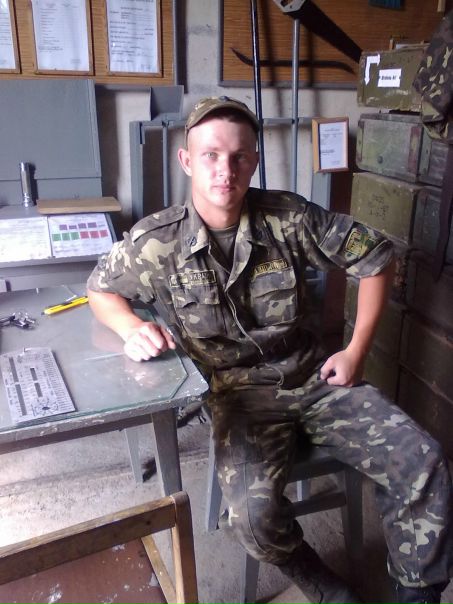 №48, Евгений Березин, 16.06, Кривой Рог №48, Евгений Березин, 16.06, Кривой Рог