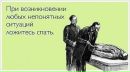 Фотография Юля Жданович