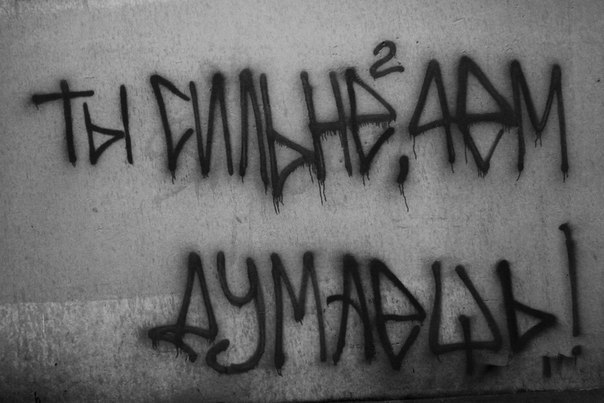 Александр Сомов | 