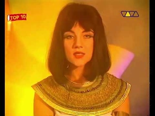 Shazza  Egipskie Noce  1995 VIVA F9