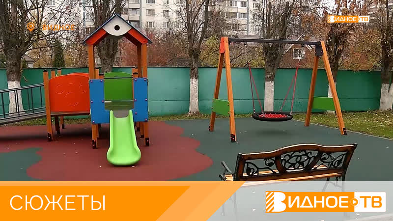 ДОСТУПНЫЕ