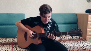 Sucker for pain - Suicide squad. Fingerstyle guitar cover.