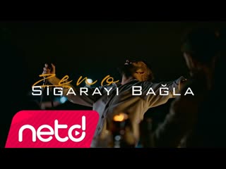 Zeno - Sigaray Bala