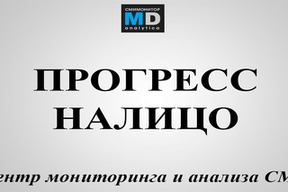 Телекоммуникации объединяют - АРХИВ ТВ от , Россия-24