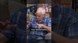 Константин Сивков | Затягивание событий в Курской области