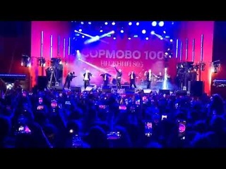 нижний новгород выход Дима Билана на день города 803 сормово