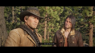 Red Dead Redemption 2 Прохождение №42 Да прольётся нефть.Часть 1.Испытания:Мастер охотник 7,8,9.