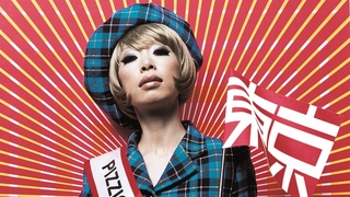 PIZZICATO FIVE / 東京の合唱