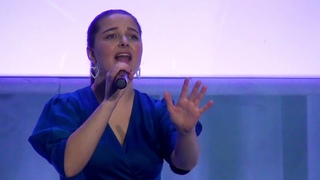 Екатерина Ильина - “Снег“ (Ирина Билык)