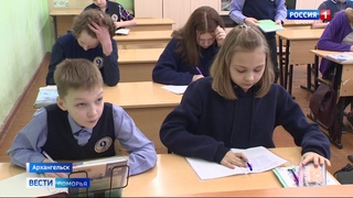 Пропускать занятия в школе теперь можно без справки