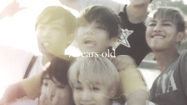 bts 7 years