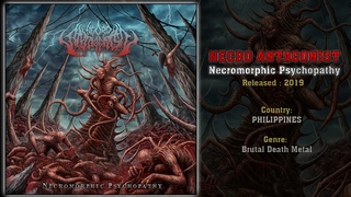Necro Antagonist (PHI) - Necromorphic Psychopathy (Full EP) 2019
