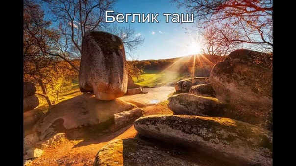 Феноменални снимки от майка България, The amazing nature of Bulgaria in