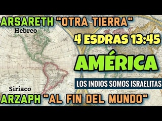 Que significa Arsareth en Hebreo y en Siriaco 4 Esdras 13:45