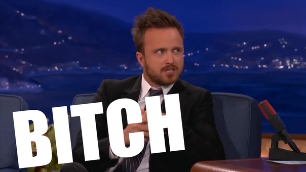 Jesse Pinkman sings BITCH 3 HOURS, Джесси Пинкман ( Breaking Bad ) говорит BITCH 3