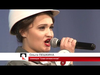 Новости СУБРа 6 марта 2018
