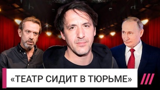 Смольянинов  о пранке Вована и Лексуса, замене Калягина на Машкова, давлении на артистов