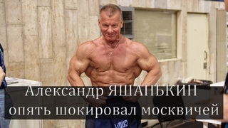 Кто может заменить МАКШАНЦЕВА ШЕЛЕСТОВ сходил на Кубок ЯШАНЬКИНА и спросил у реальных кандидатов!